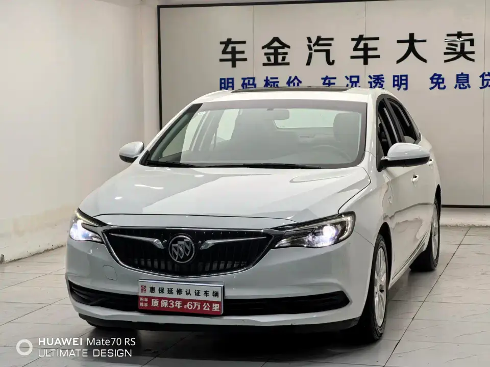Buick Excelle Exemplar 1.5L Auto Elite 2022