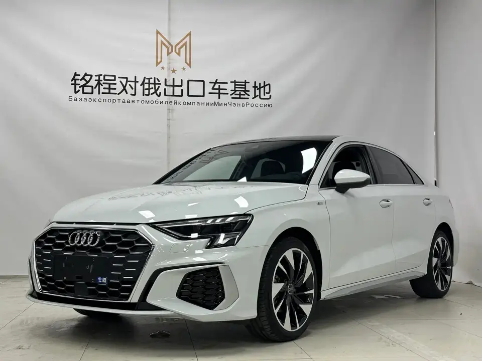 Audi A3 A3L Limousine 35 TFSI Style Sport 2022