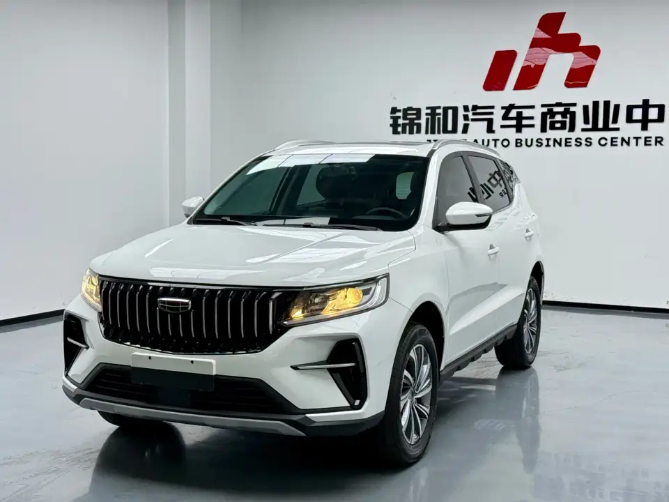 Geely Emgrand X6 Model PRO 1.4T Automatic Premium 2022