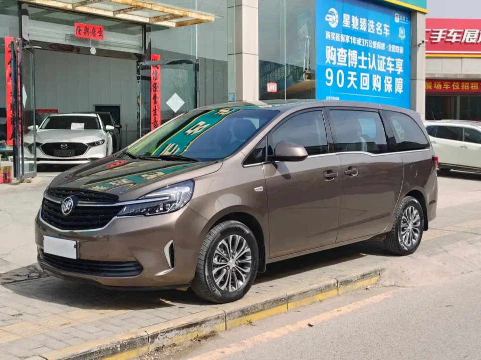 Buick GL8 Land Business Class 652T Comfort 2022