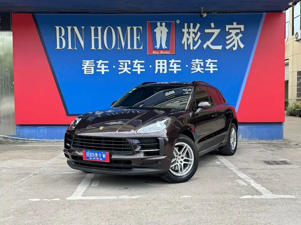Porsche Macan Macan 2.0T 2020
