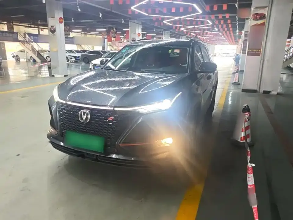 Changan CS75 PLUS 2.0T Automatic Flagship 2019