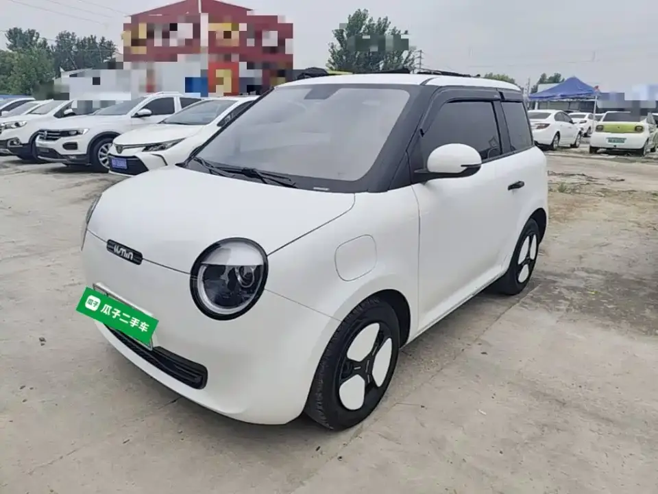 Changan Qiyuan Changan Lumin 205km Fragrant Infusion Edition 2025