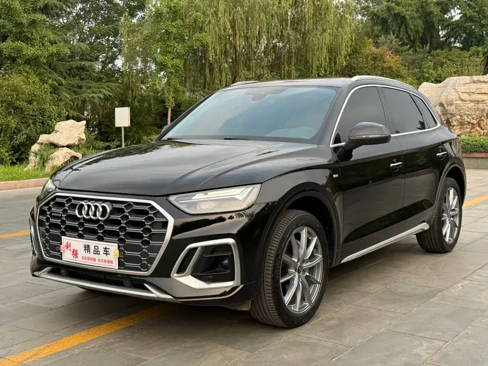 Audi Q5L 40T Fashion Dynamic 2023