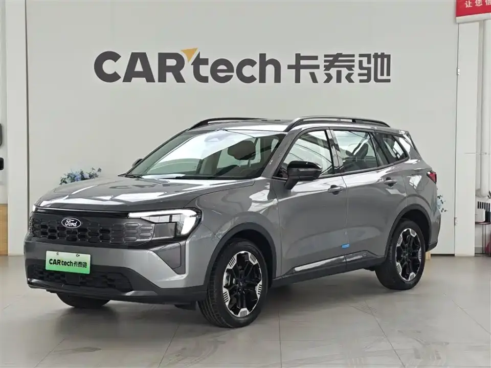 Ford Lingrui New Energy Model Platinum Edition 2026