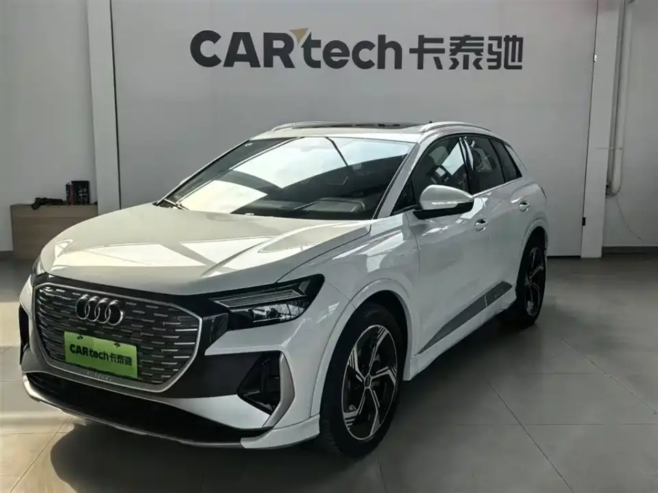 Audi Q4 e-tron 40 e-tron Creation Edition 2024
