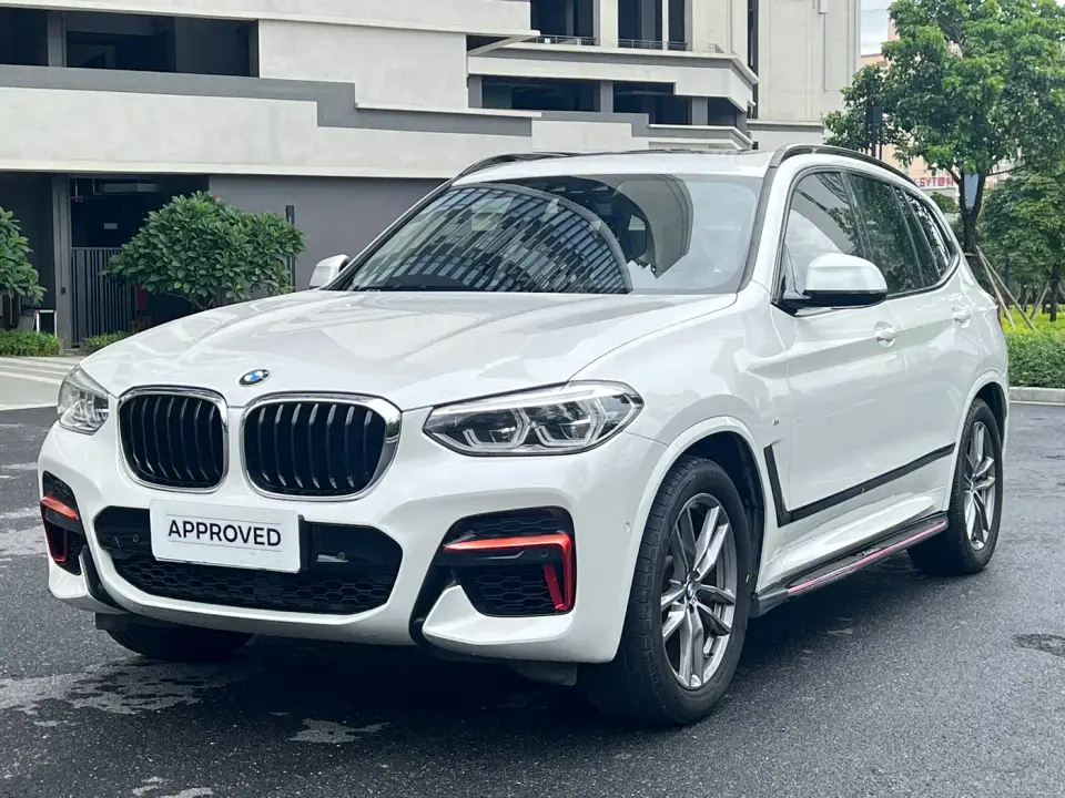 BMW X3 xDrive25i M Sport Package 2020