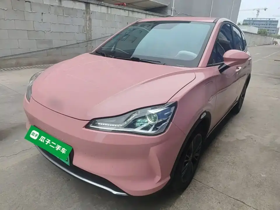 Neta Nezha V Trend 400 Lite Pink Custom Edition 2022