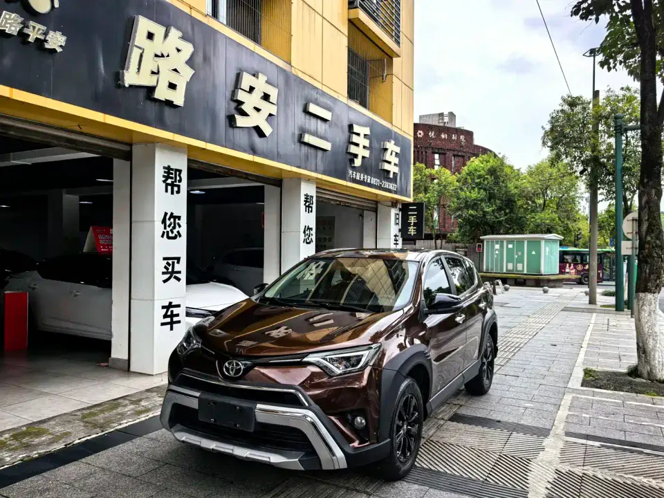 Toyota RAV4 Rongfang 2.0L CVT 2WD Style X Limited Edition China VI 2019