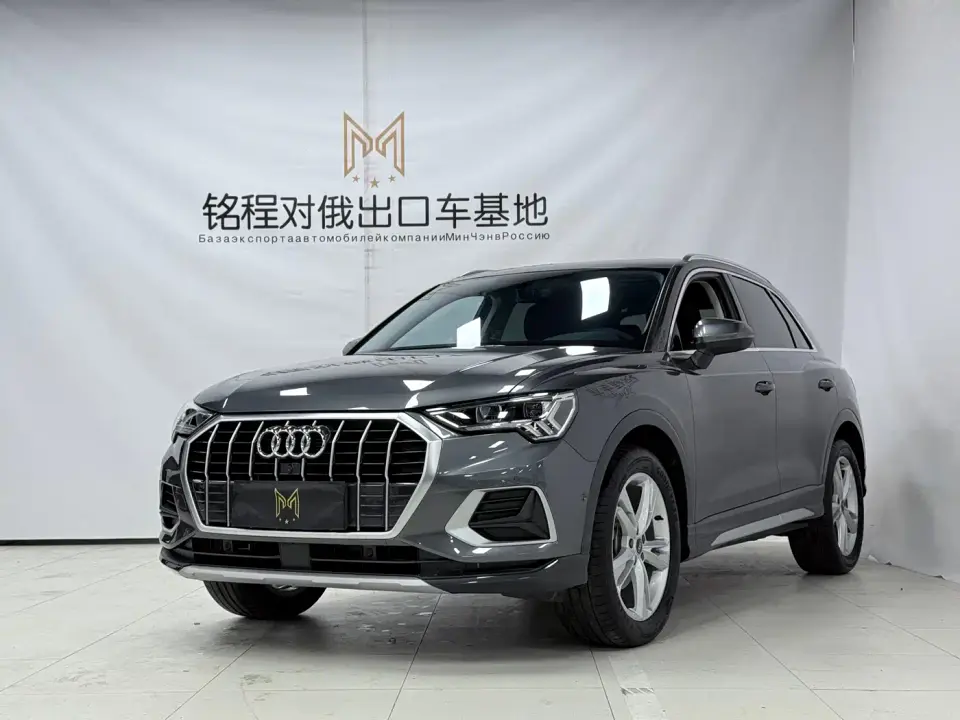 Audi Q3 35 TFSI Fashion Elegance 2022