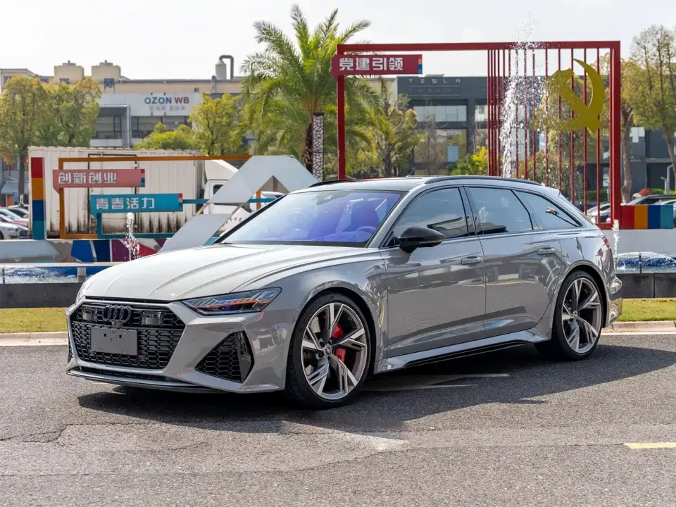 Audi RS 6 RS 6 4.0T Avant 2021