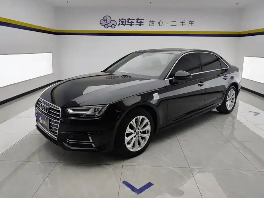 Audi A4L 40 TFSI Progressive (China VI) 2020