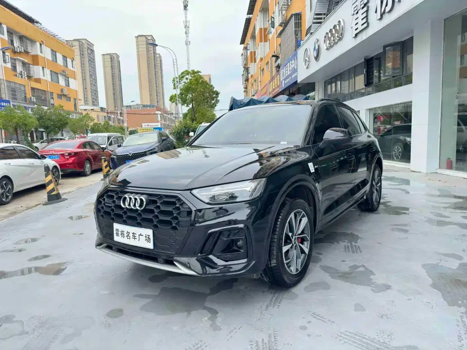 Audi Q5L Model 40 TFSI Luxury Dynamic 2025