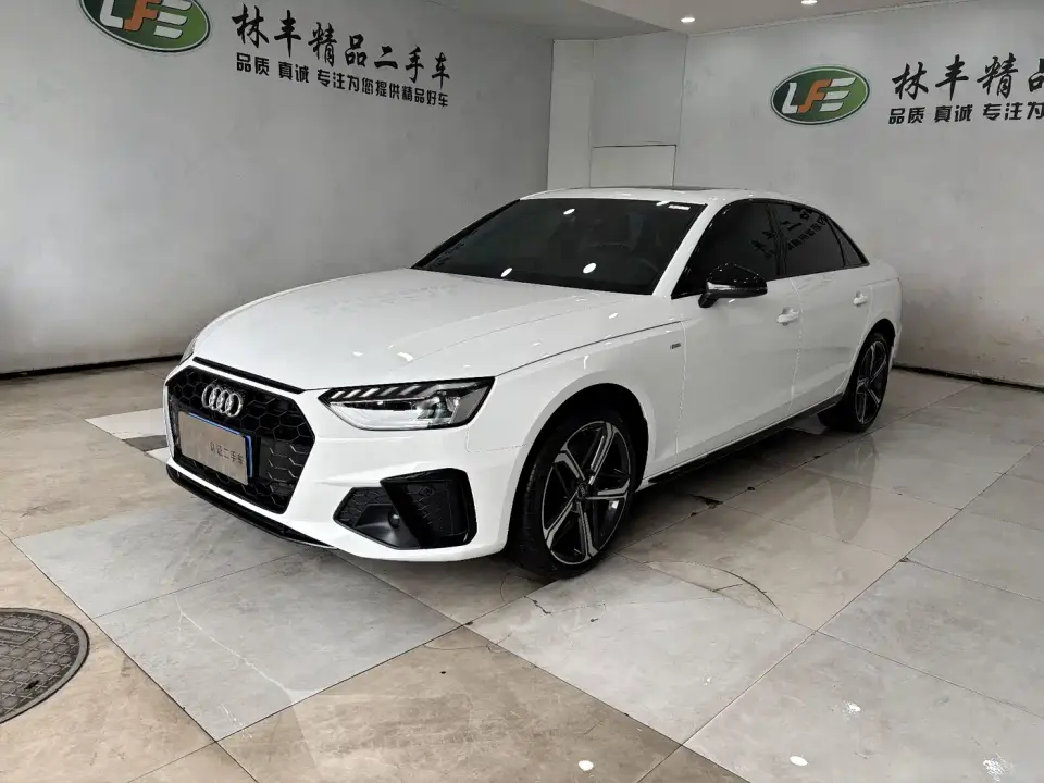 Audi A4L 2 Million Celebration Edition 40 TFSI Luxury Dynamic 2025