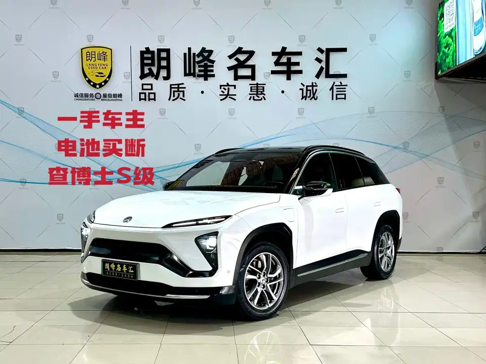 NIO ES6 420KM Sport 2020