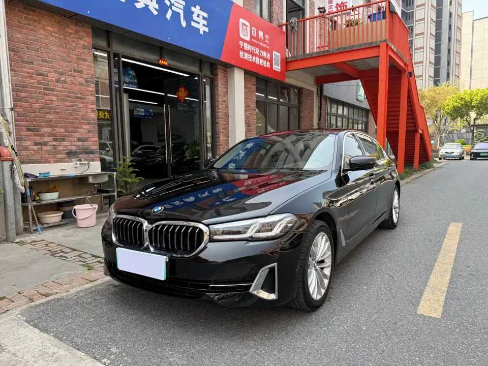 BMW 5 Series 525Li M Sport Package 2022
