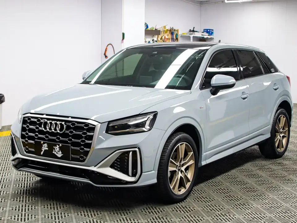 Audi Q2L 35 TFSI Fashion Dynamic 2022
