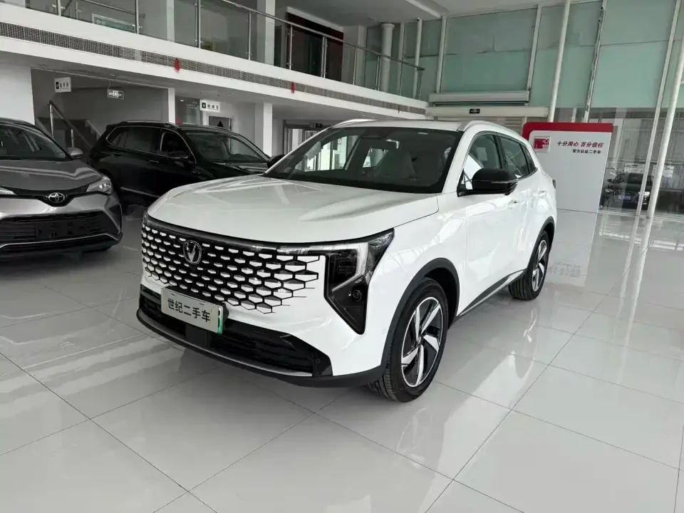 Changan CS55PLUS PHEV Smart New Blue Whale 125km Zhiyue Edition 2026