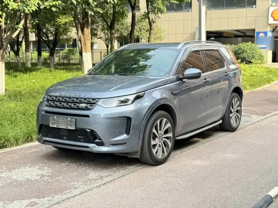 Land Rover Discovery Sport Model Facelift 249PS R-Dynamic SE Performance Tech Edition 5-seater 2022