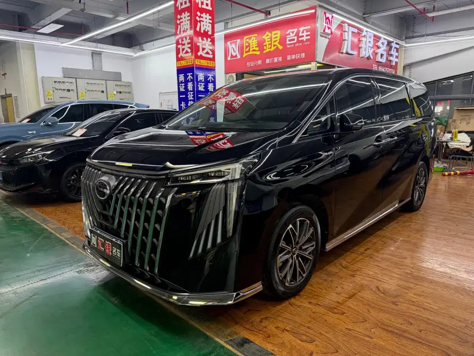 GAC Trumpchi M8 Master Series 400T Ultimate Edition 2024