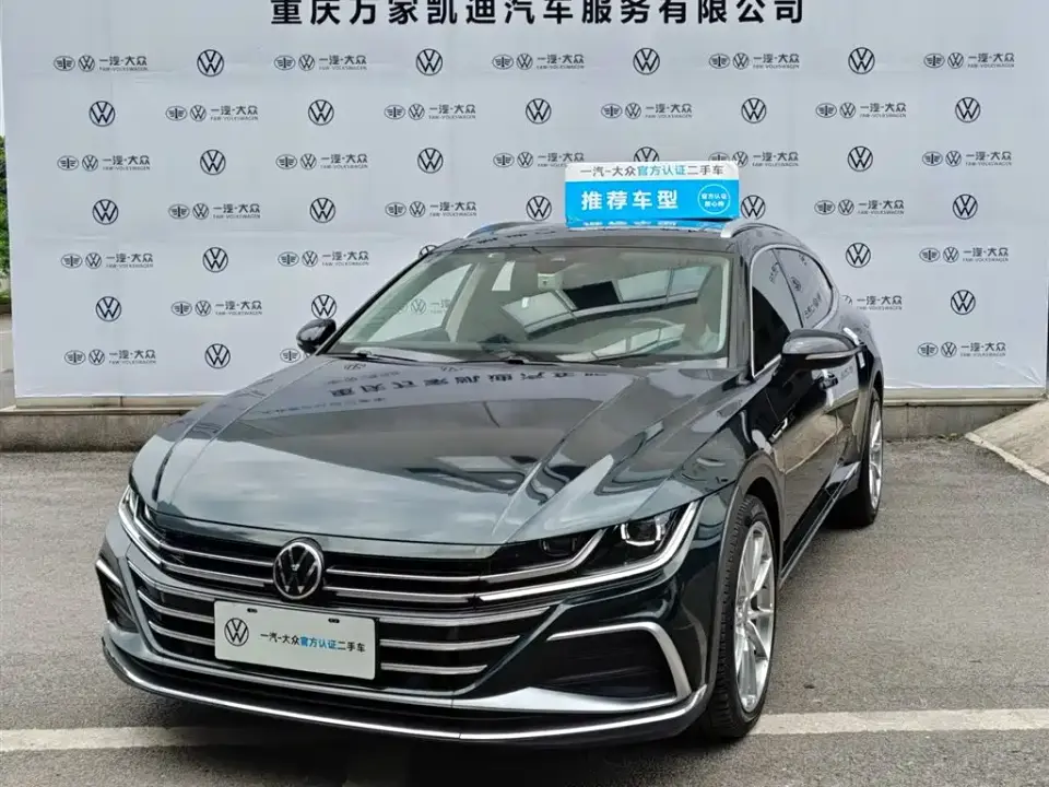 Volkswagen FAW-Volkswagen CC Shooting Brake 380TSI Hunter Heart Edition 2022