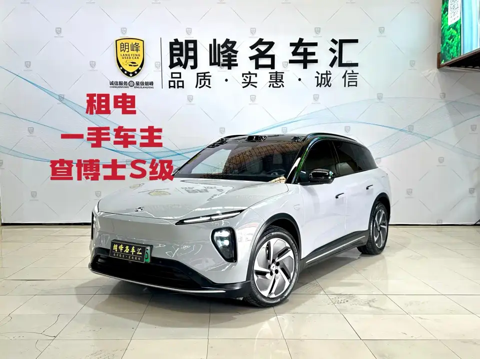 NIO ES6 75kWh 2024