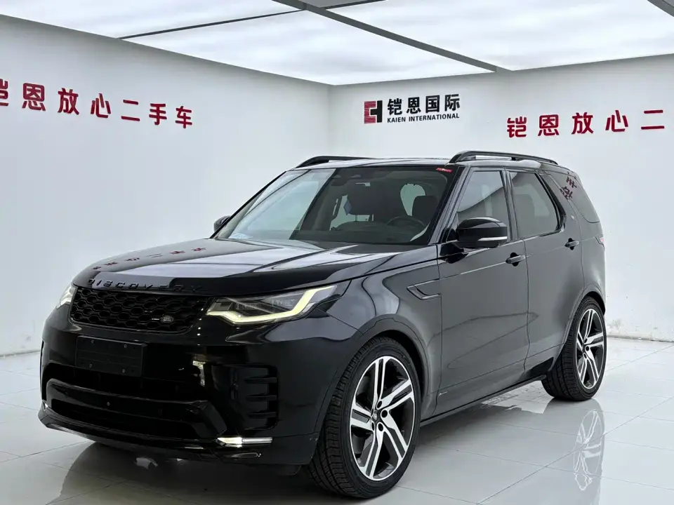 Land Rover Discovery 360PS R-Dynamic SE 2022