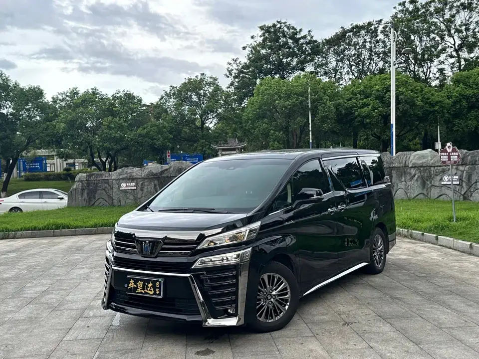 Toyota Vellfire Crown Hybrid 2.5L HV Ultimate 2023
