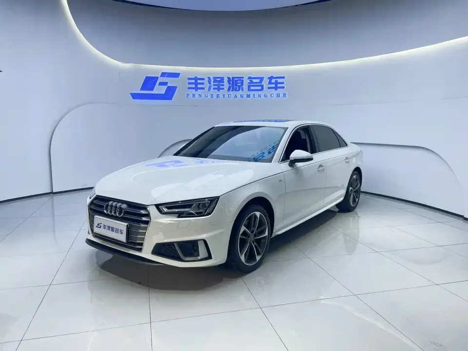 Audi A4L 40 TFSI Fashion (China V) 2019