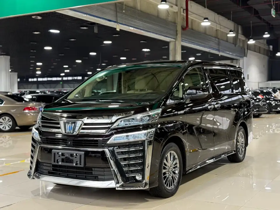 Toyota Vellfire Crown Hybrid 2.5L HV Supreme Edition 2022