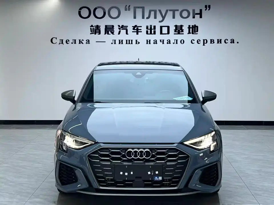 Audi A3 Model Sportback 35 TFSI RS Kit Speed Edition 2022