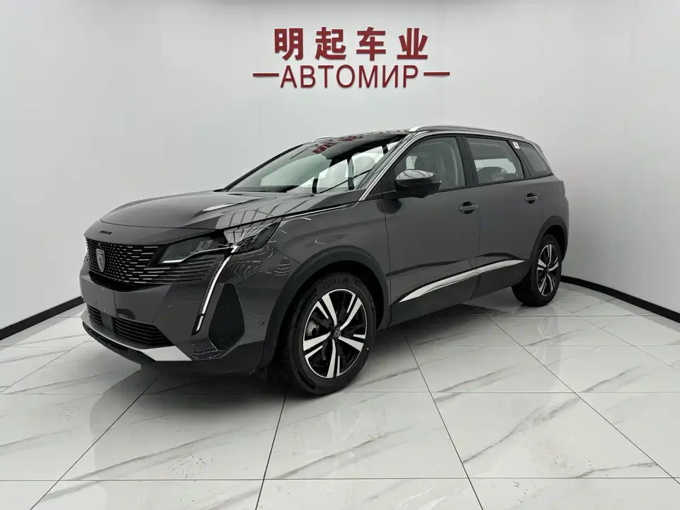 Peugeot 5008 2026