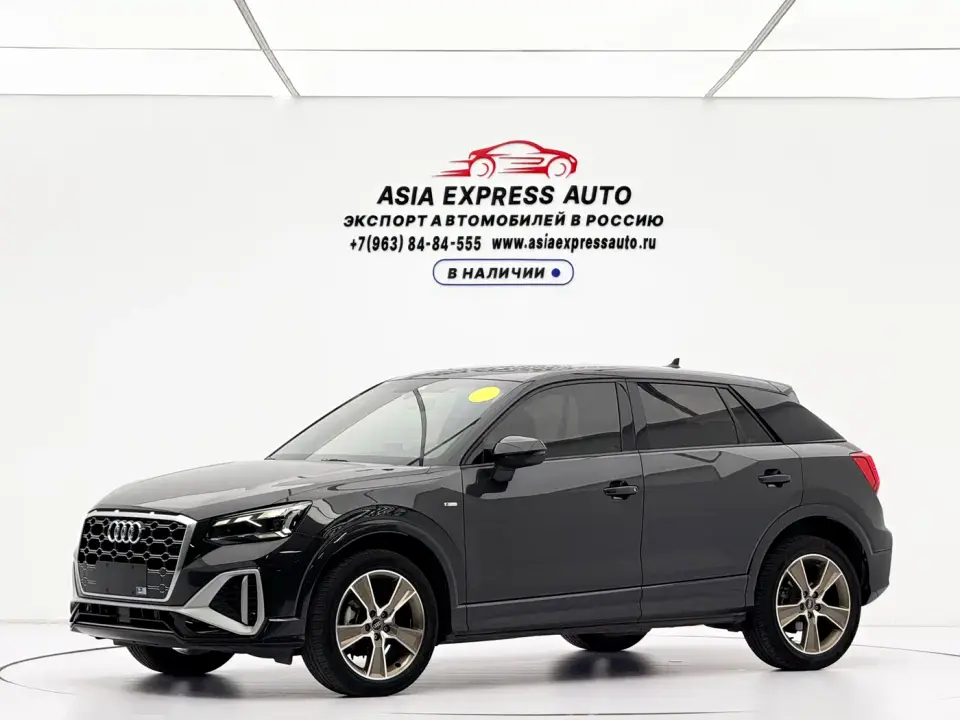 Audi Q2L 35 TFSI Fashion Dynamic 2021