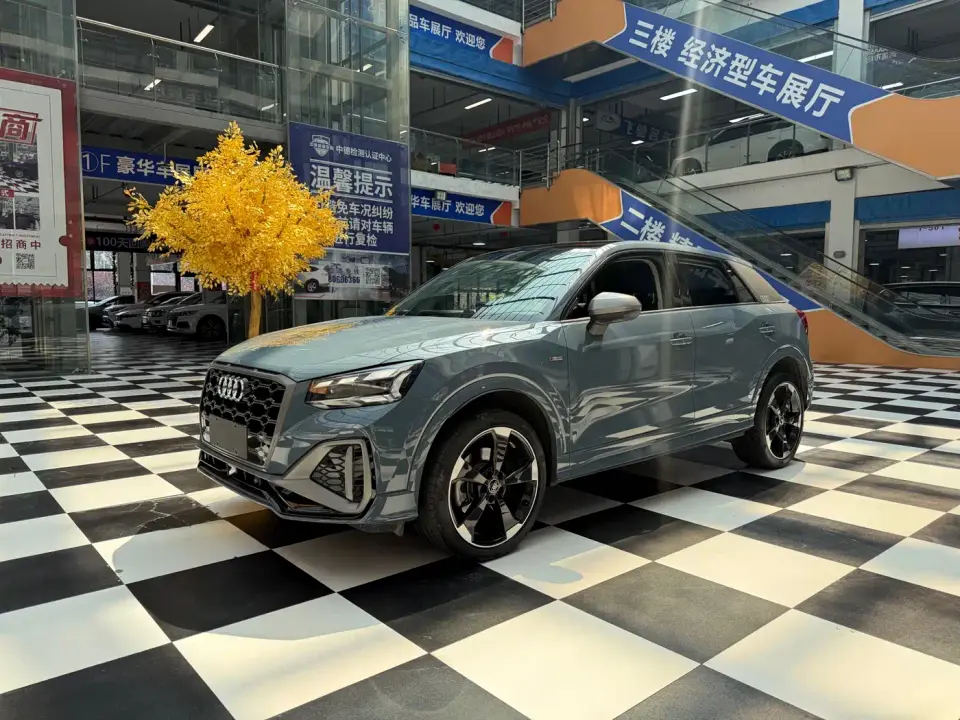 Audi Q2L 35 TFSI RS Kit Speed Edition 2022