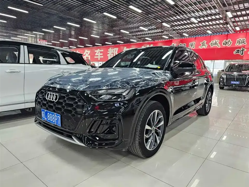 Audi Q5L Model 40 TFSI Luxury Dynamic 2024