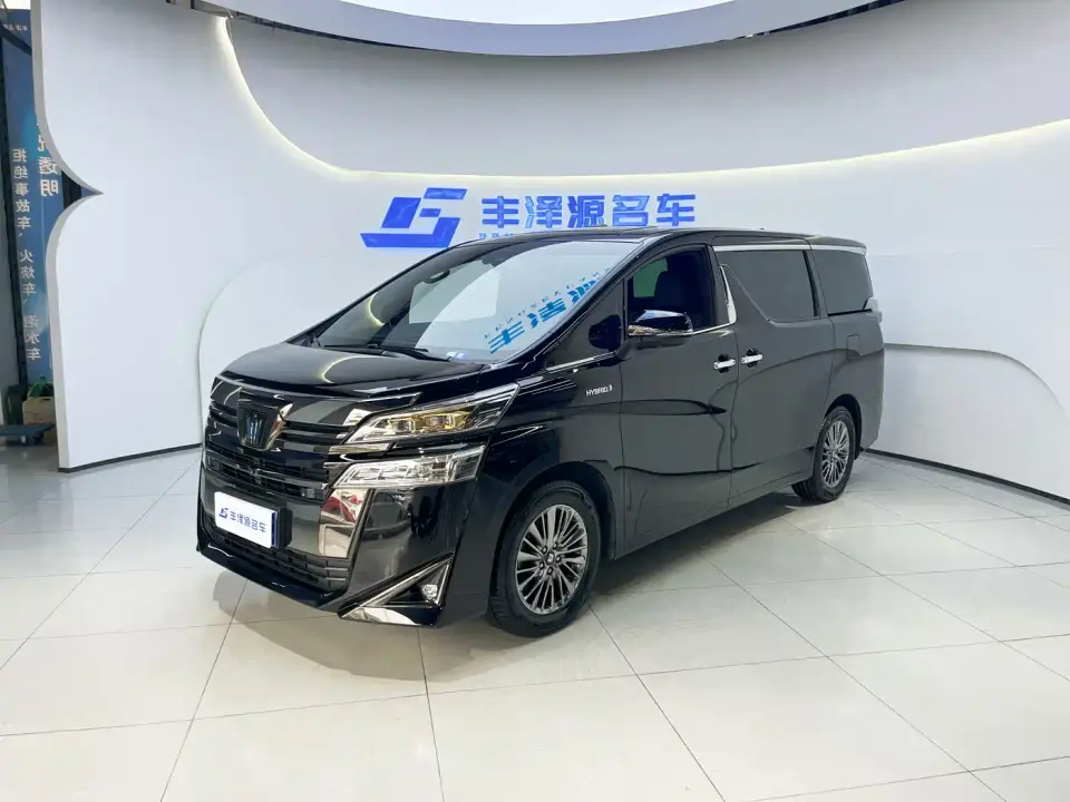 Toyota Vellfire Crown Hybrid 2.5L HV Premium 2023