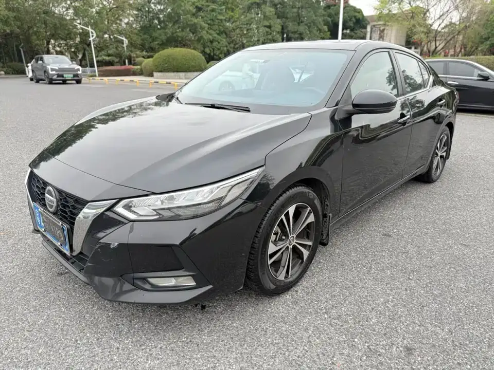 Nissan Sylphy 1.6L XL CVT Joy Edition 2020