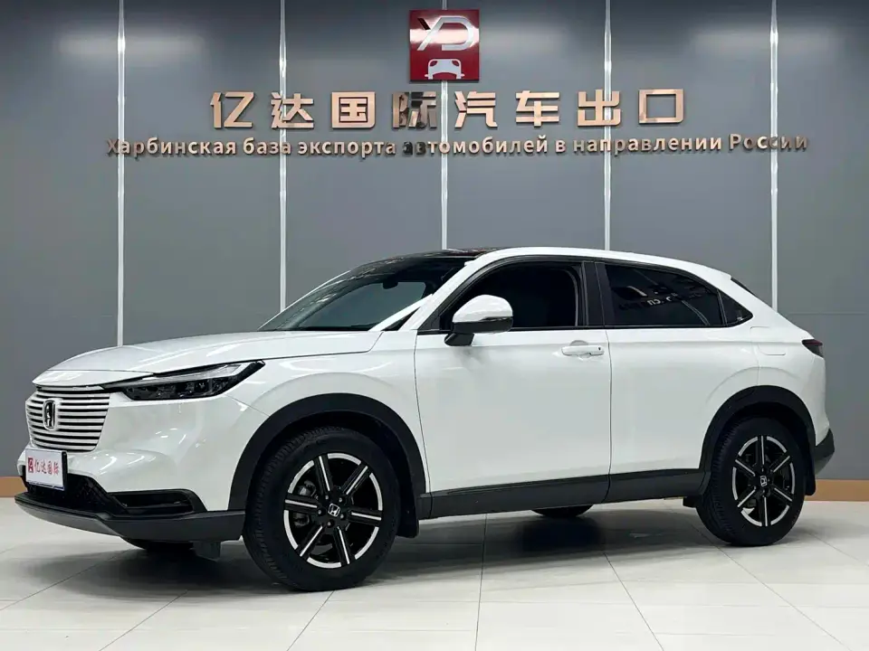 Honda Vezel 1.5L CVT Technology Edition 2023