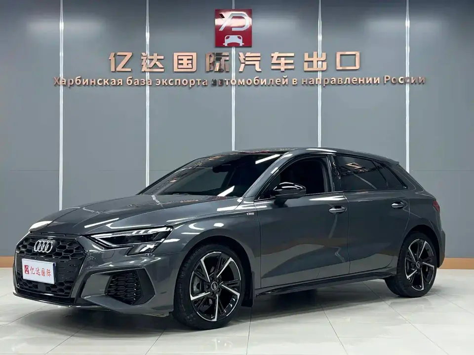 Audi A3 Sportback 35 TFSI Style Sport 2022