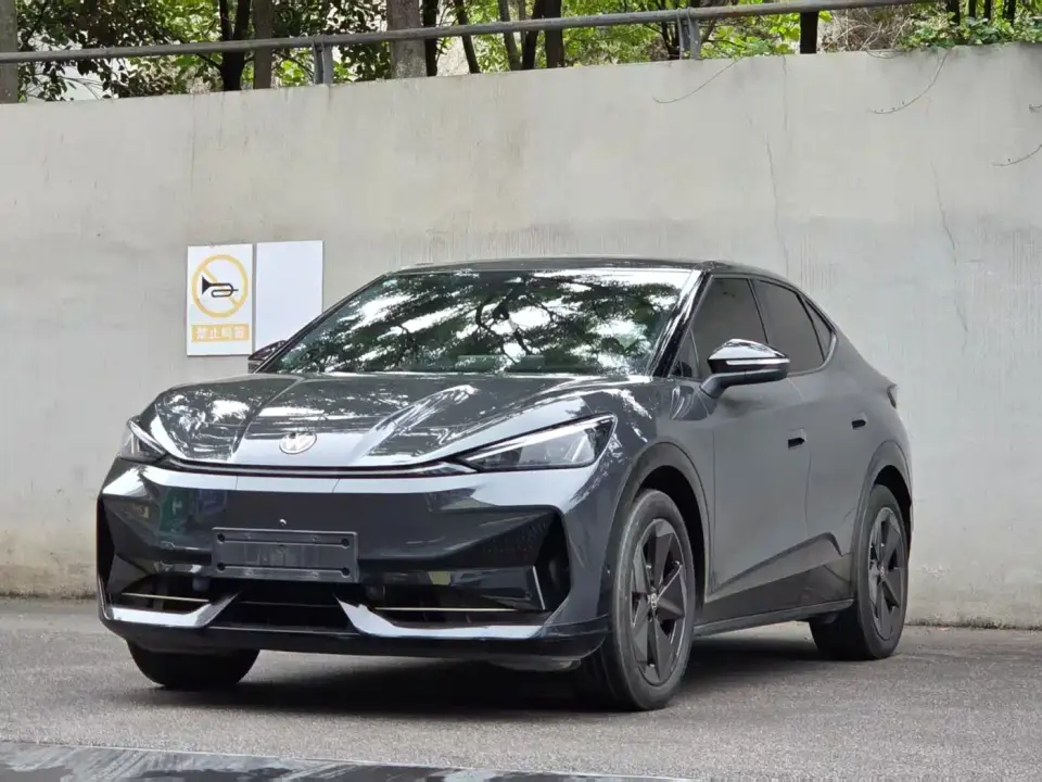 Volkswagen Unique 06 Ultra Long Range 2025