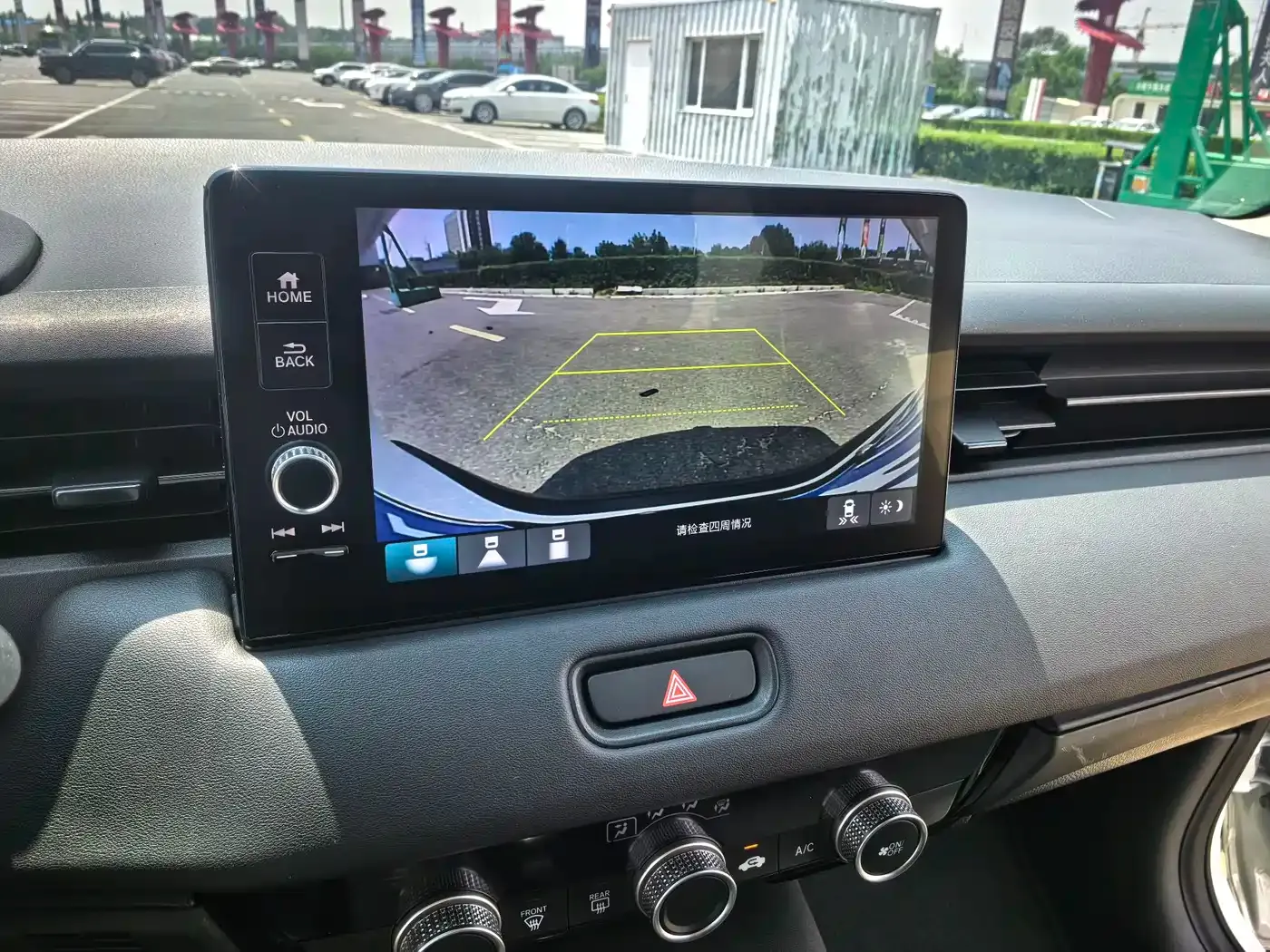 Honda XR-V Facelift 1.5L CVT Fever Edition 2024 — фото 18