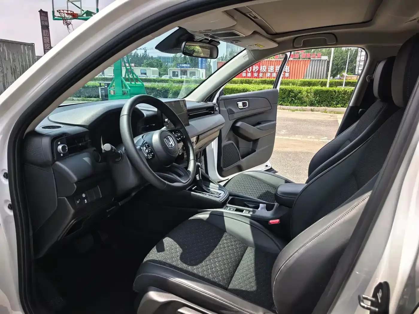 Honda XR-V Facelift 1.5L CVT Fever Edition 2024 — фото 12