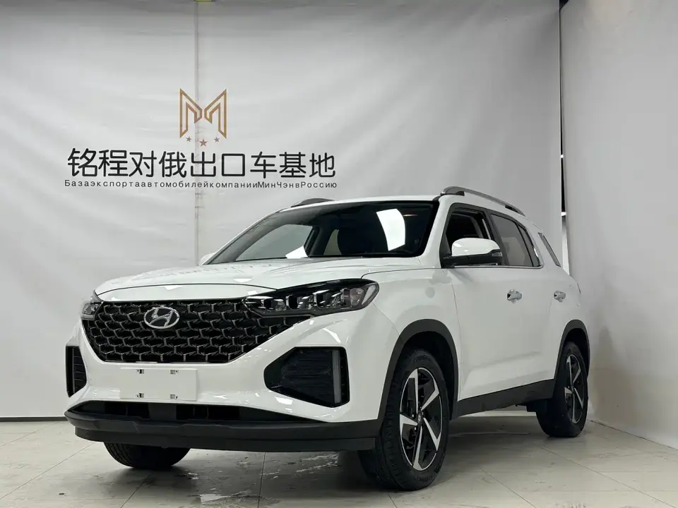 Hyundai Beijing Hyundai ix35 240TGDi DCT 2WD GLS Leading Edition 2022