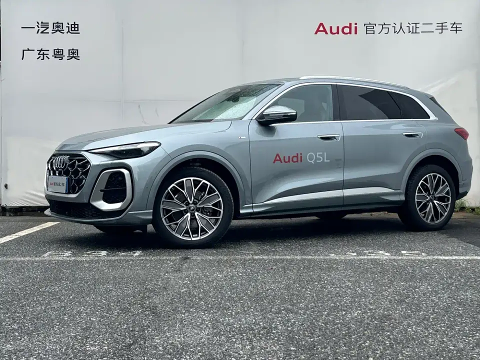 Audi Q5L Luxury Sport 150kW 2025