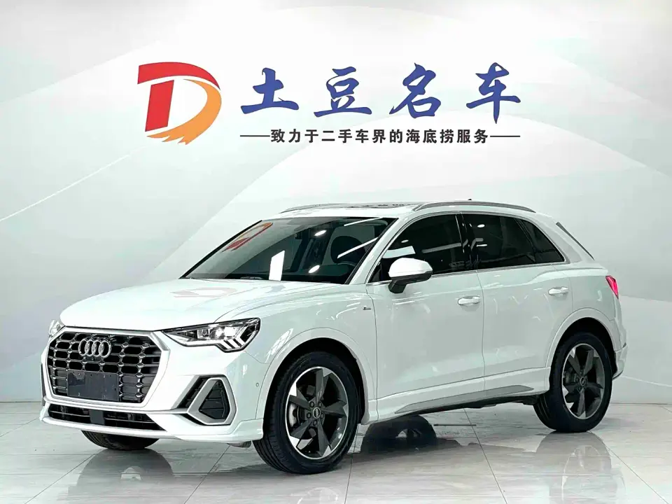 Audi Q3 35 TFSI Fashion Dynamic 2022