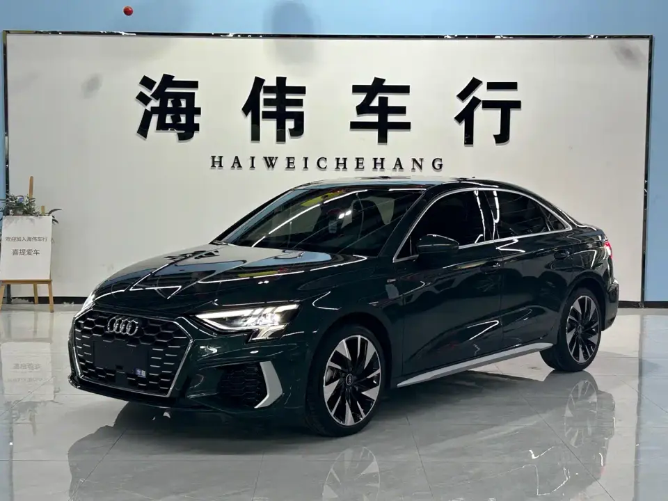 Audi A3 Facelift A3L Limousine 35 TFSI Fashion Sport 2023