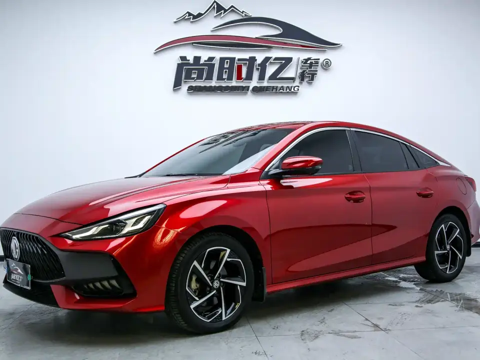 MG MG5 Model 300TGI DCT Youth Luxury Flagship 2021