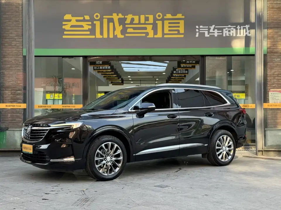 Buick Enclave 652T 2WD Premium 7-Seater 2022