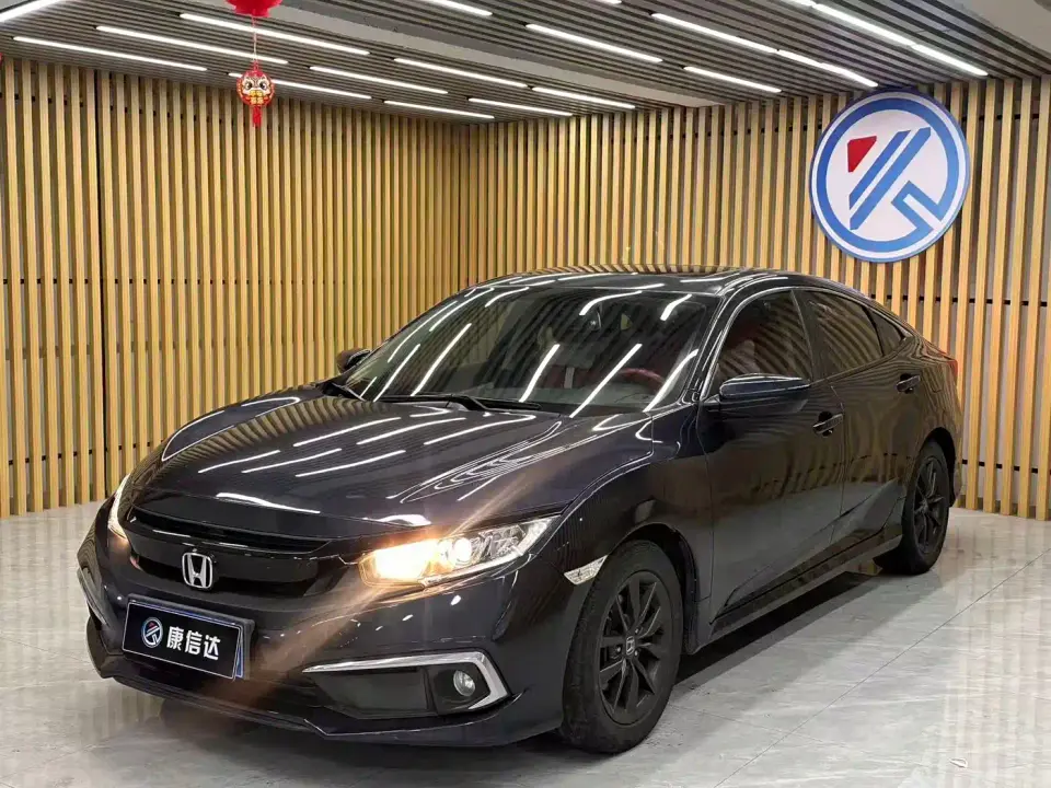 Honda Civic 220TURBO CVT Jingdong Edition China VI 2020