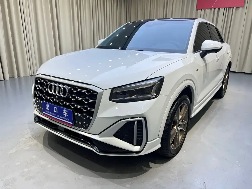 Audi Q2L 35 TFSI Progressive Dynamic 2022